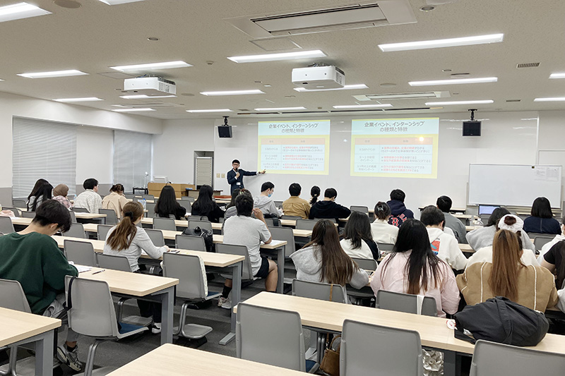 基礎講座