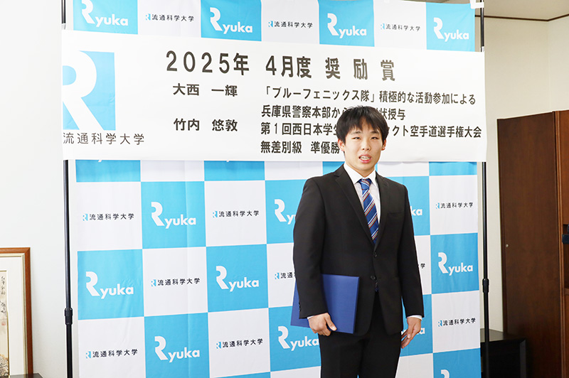 竹内悠敦さん