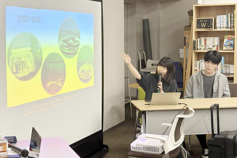 長坂ゼミの学生も取り組みを発表。2025年度『神戸のまちの魅力を考える会』開催のサムネイル