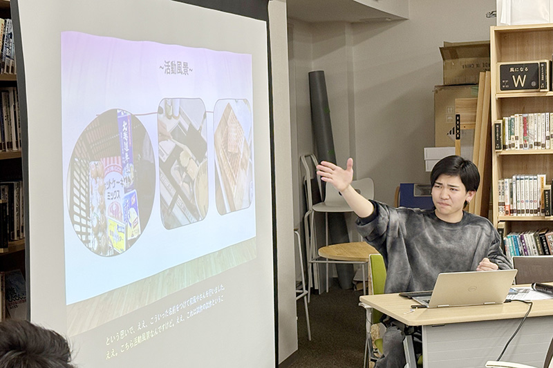 発表をする4年生のゼミ生