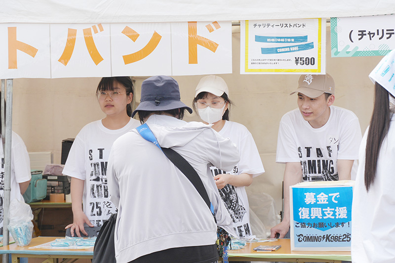 授業の一環でボランティア活動