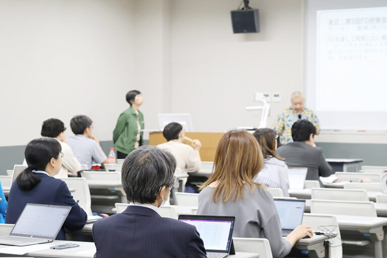 全教員対象の『FD研修会』で考える。変化の激しい社会に対応できる人材の育て方のサムネイル