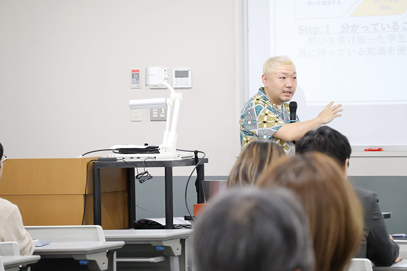 方法論について議論