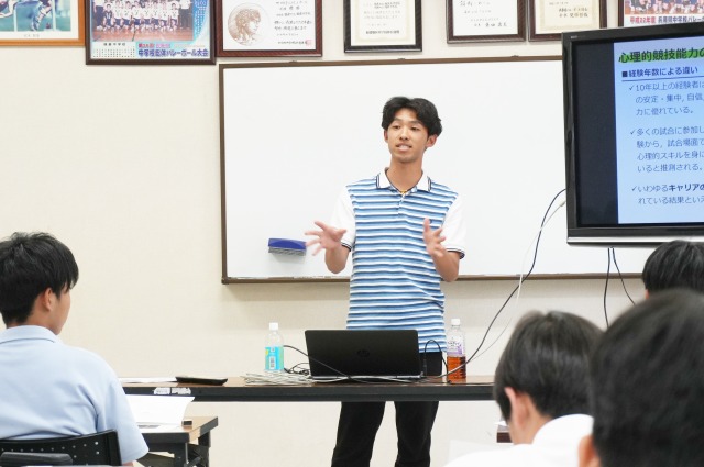 診断結果について解説