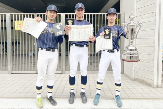 硬式野球部3名が『春季リーグ戦』表彰選手に。玉城海吏さんは台湾遠征メンバーにも選出！のサムネイル
