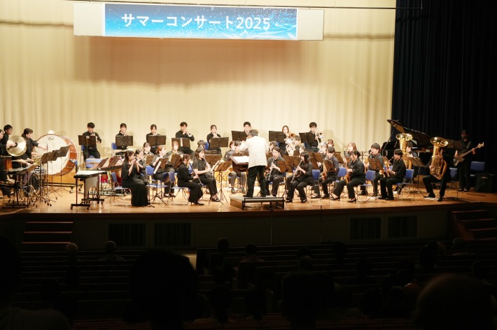 壮大で軽快で優しい音色が聴く人の心に響いた『サマーコンサート2025』のサムネイル