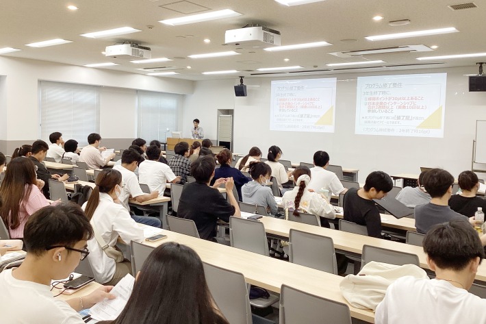 『アジアビジネス人材育成プログラム後期科目履修説明会』を実施のサムネイル