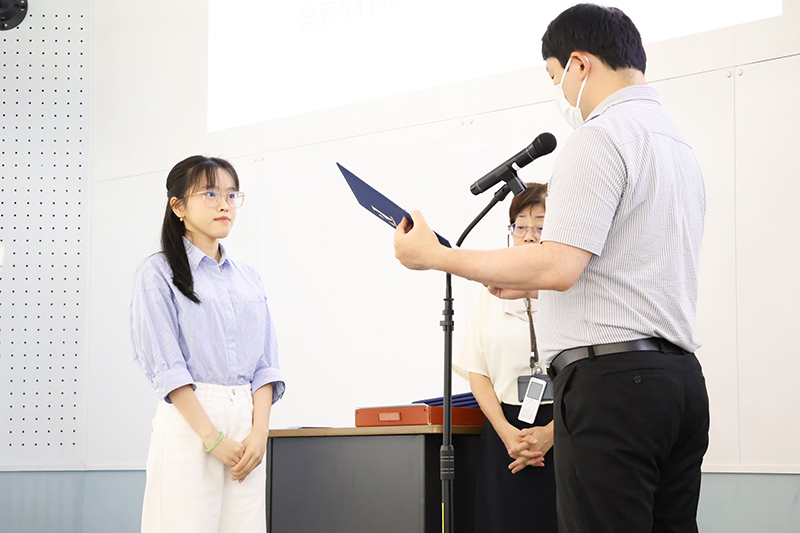 表彰式