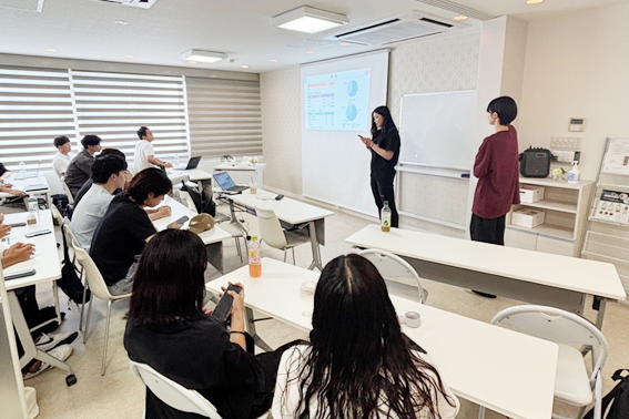 学術交流会