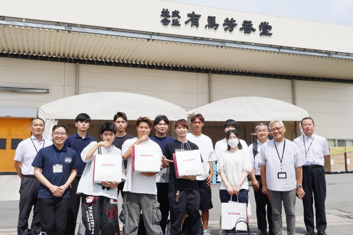 ふるさと納税を通して町の魅力をPR。4年目となる秦ゼミと稲美町の連携企画が始動！のサムネイル