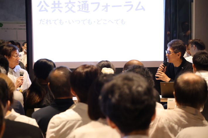 経済学部・長谷川准教授が、神戸市主催の『公共交通フォーラム』に登壇のサムネイル