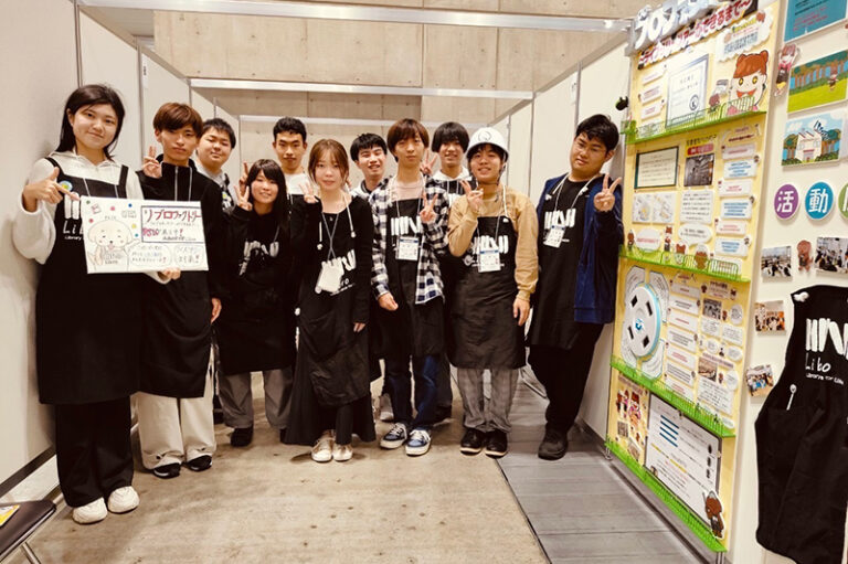【Libro】図書館総合展　出展のお知らせのサムネイル