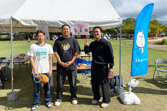 「わなげ」ブースを出展３