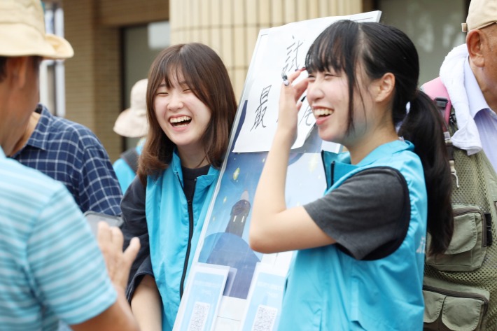 ウオーキングイベント1