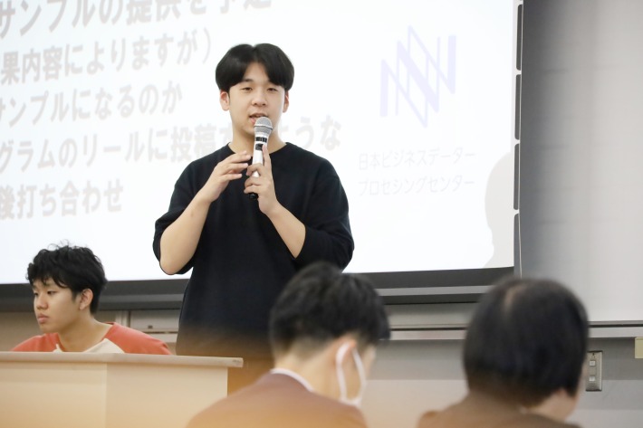 IT企業が抱える“新卒採用”の課題に後藤奈々子ゼミが挑戦。新しい採用スタイルの提案へのサムネイル