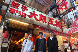 後藤こず恵ゼミ × 大阪王将｜学生が挑む、本気のメニュー開発プロジェクト始動！