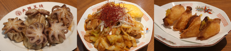 最終審査会3