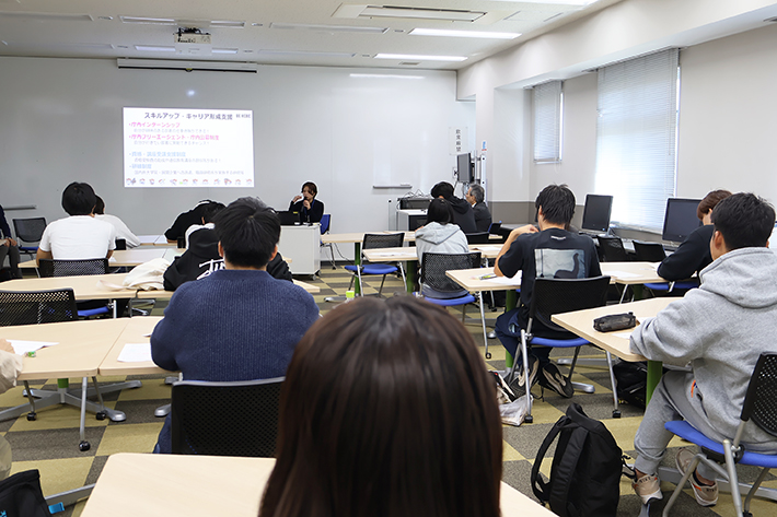 公務員特別演習Ⅰ_2