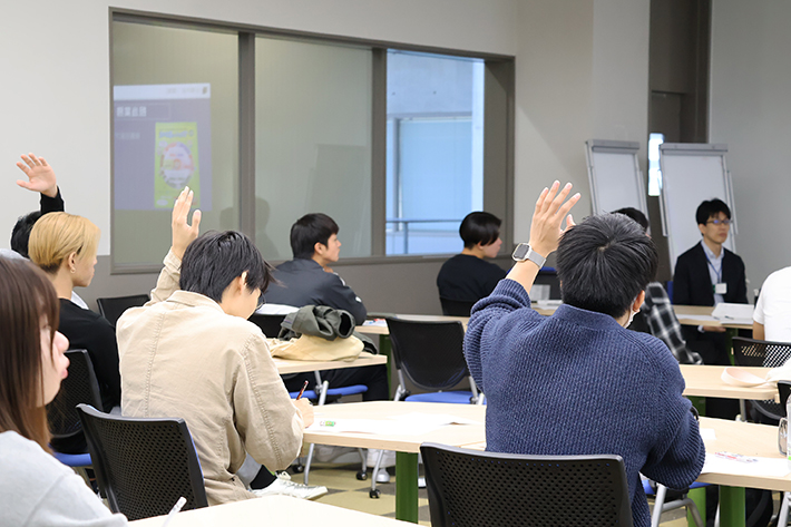 公務員特別演習Ⅰ_3