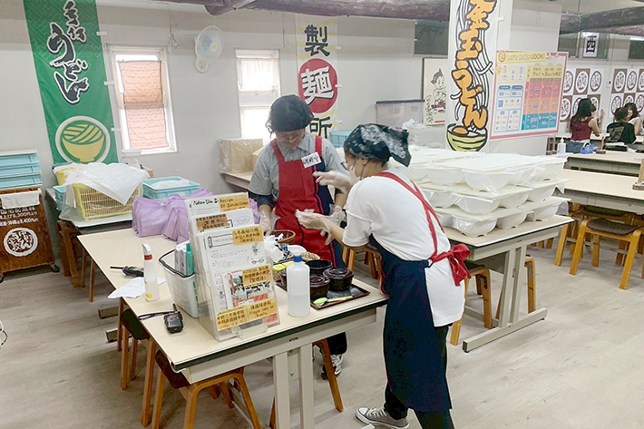 地域の生業を体験2