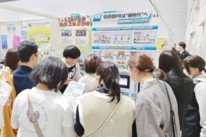 今年こそ1位を！ 強い思いを胸に、Libroが『第27回図書館総合展』に出展