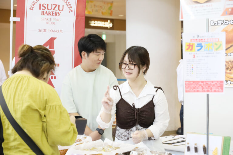 岡田ゼミがコーヒー残渣を活用した“食のアップサイクル”に挑戦! 岡田ゼミ×イスズベーカリーのサムネイル