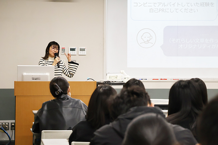 この時期恒例の『留学生就職ガイダンス』がスタート!のサムネイル