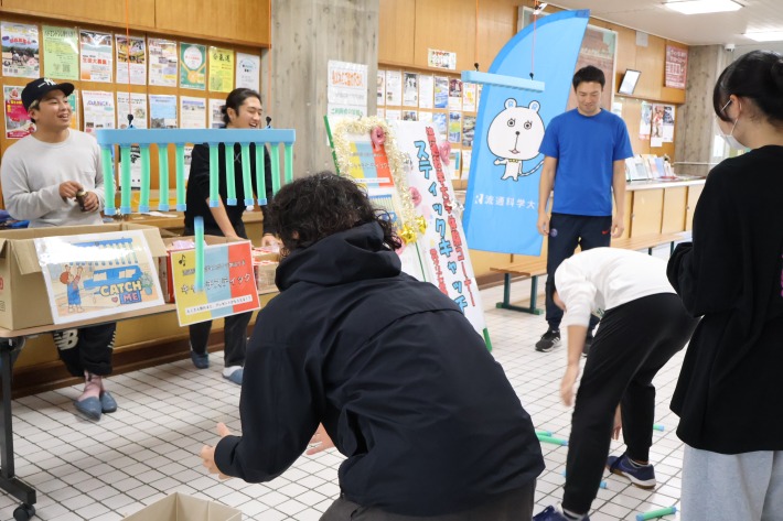 うみえーるあおぞらオータムフェス5