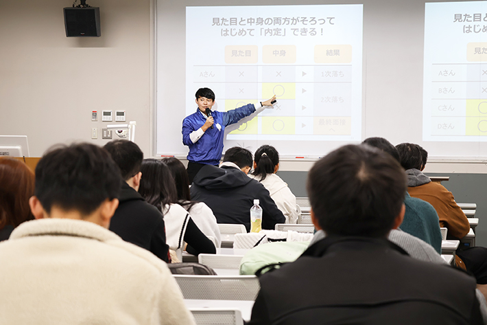 この時期恒例の『留学生就職ガイダンス』がスタート！のサムネイル