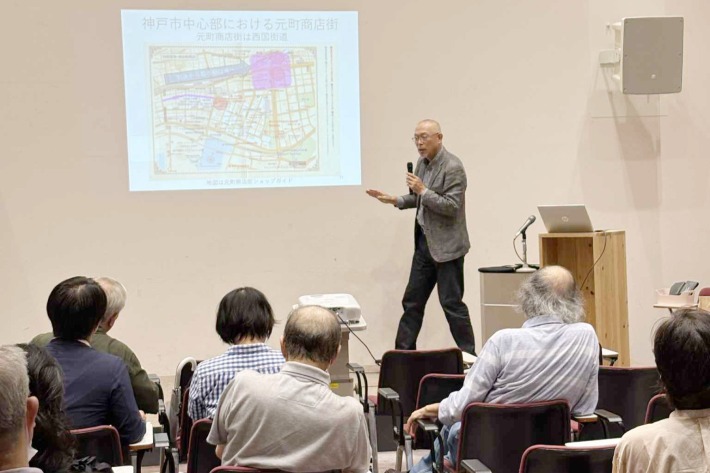 第17回『神戸のまちの魅力を考える会』開催。商店街の変容から考える“これから”のサムネイル