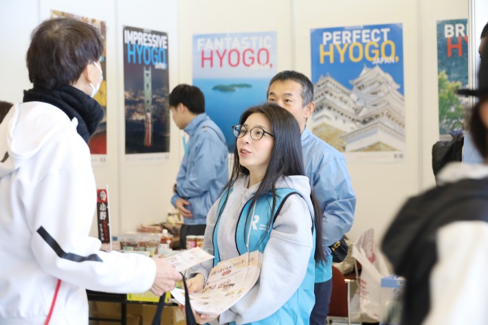 小野市特産品をPR3