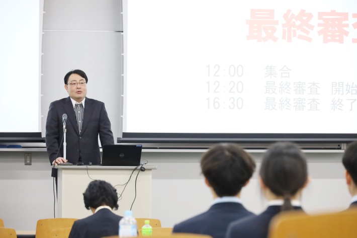 今年度の最終審査がスタートしました