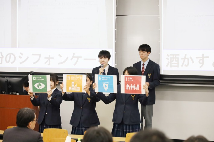 愛知県立安城農林高等学校