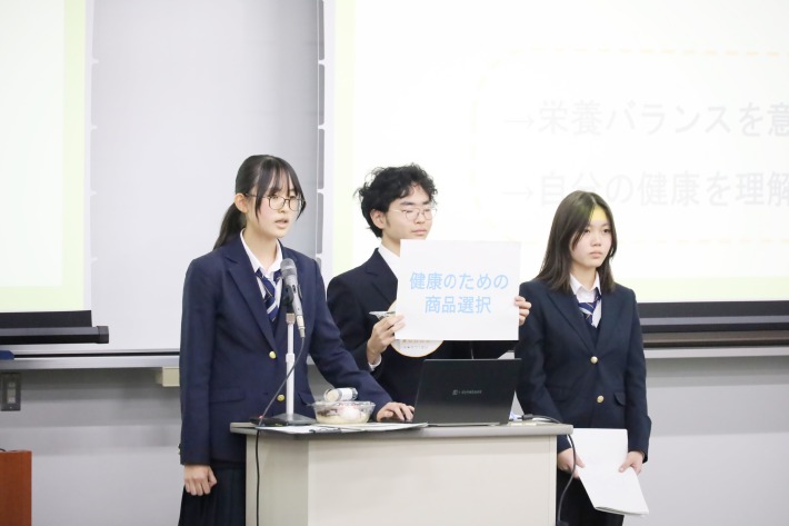 東京大学教育学部付属中東教育学校