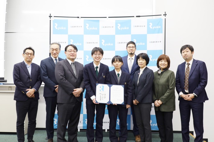 審査委員特別賞