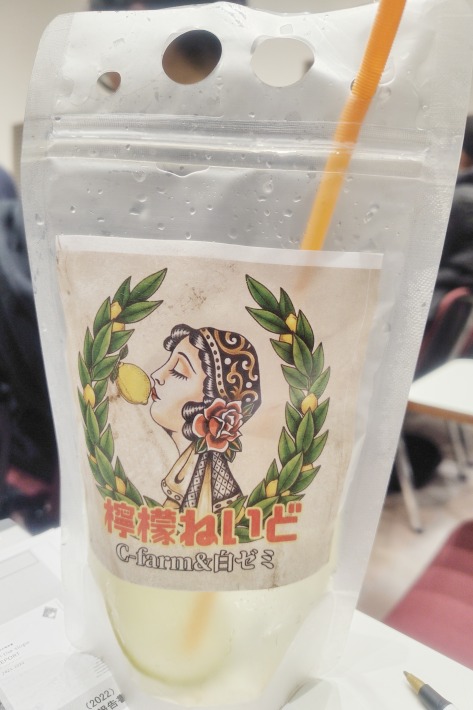 第18回『神戸のまちの魅力を考える会』開催2