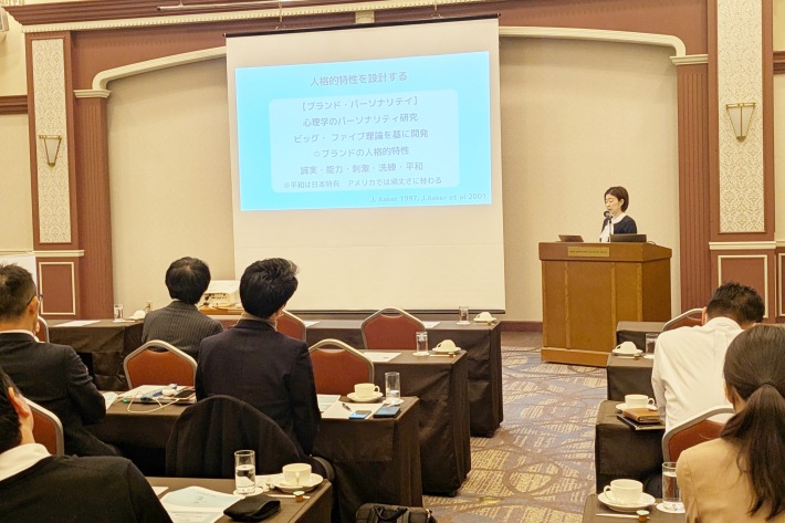 商学部・後藤こず恵准教授が【神戸広告協会】11月例会で講演のサムネイル