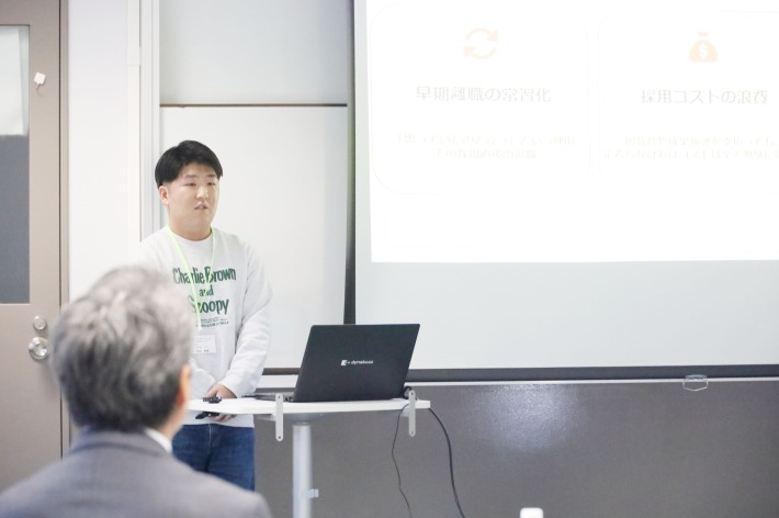 流科大版 マネーの虎2