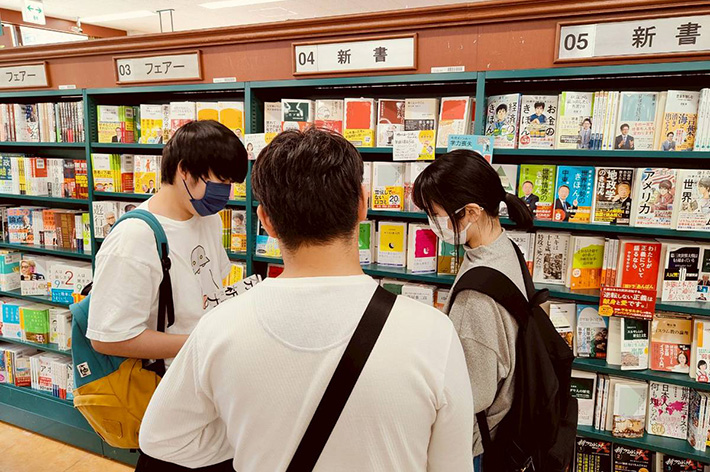 学生BOOKセレクト図書2