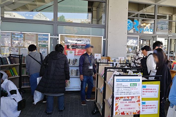 学生BOOKセレクト図書4