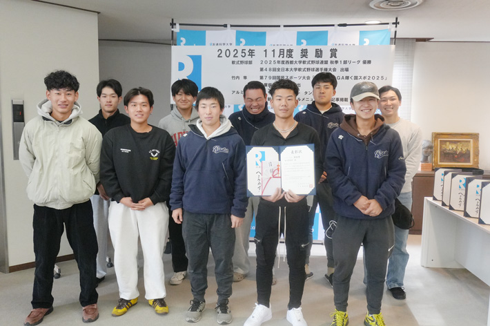 11月度奨励賞 授与式を実施 ー今年最多の3組が受賞ーのサムネイル