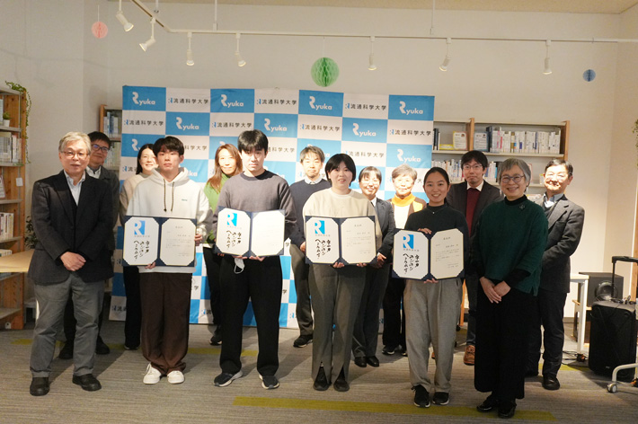 本の魅力を言葉で伝える-第25回 学生書評コンテスト表彰式を開催のサムネイル