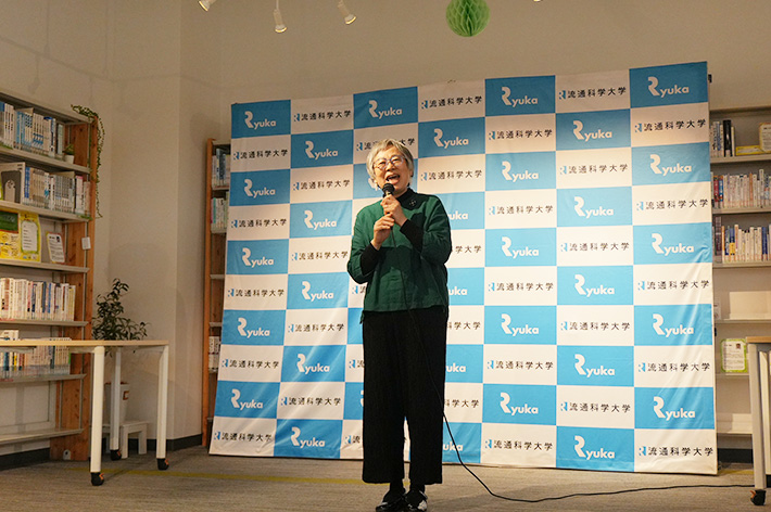 学生書評コンテスト表彰式２