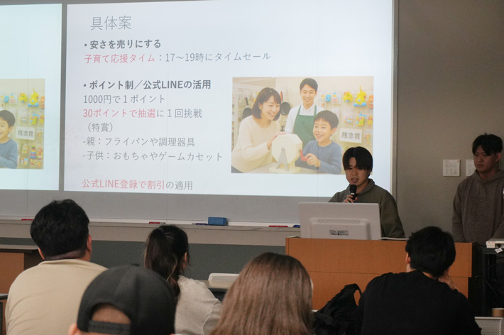 学生が企業とコラボ!天満屋ストアとの「デザイン論」がスタートのサムネイル