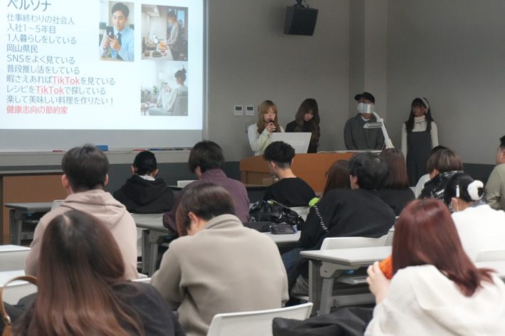 最終プレゼンテーション２