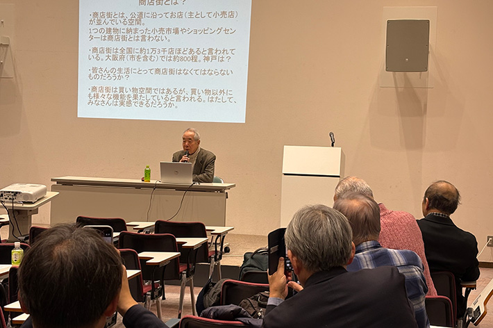 神戸のまちの魅力を考える会2