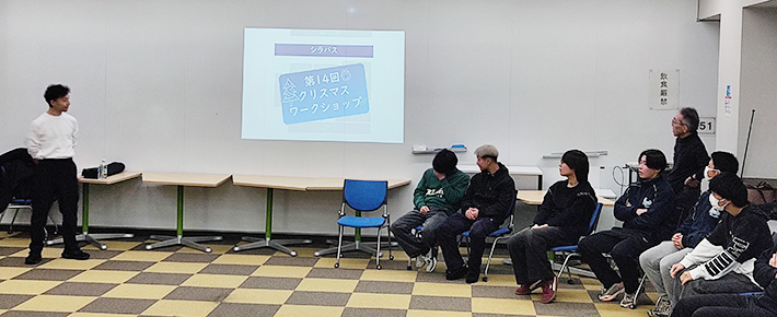 公務員特別演習Ⅰ１