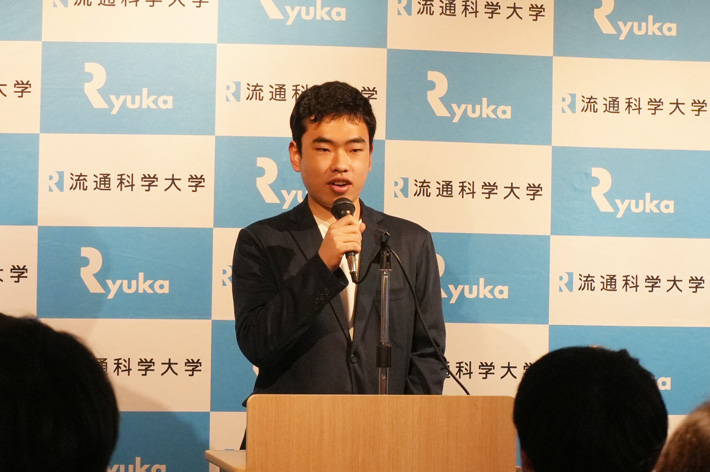 ポスターセッション部門で第1位を受賞４