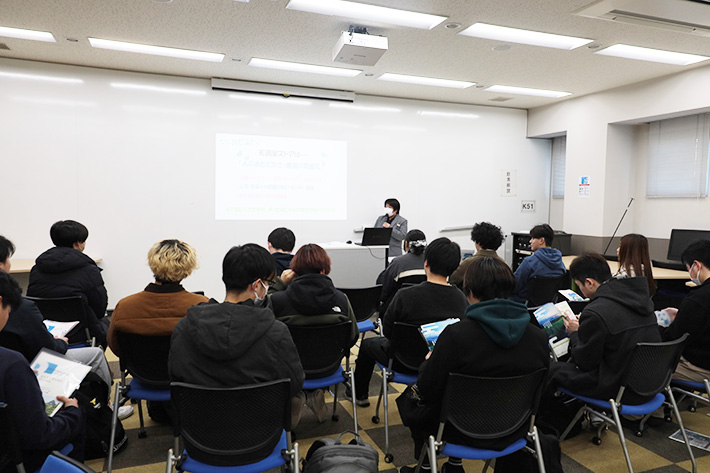 おかやま業界研究会２