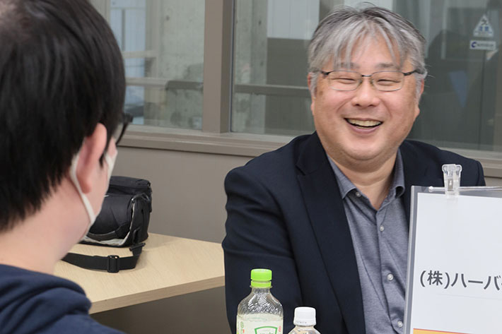 おかやま業界研究会３